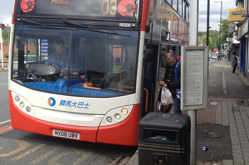 A Bus at a stop in Gorton