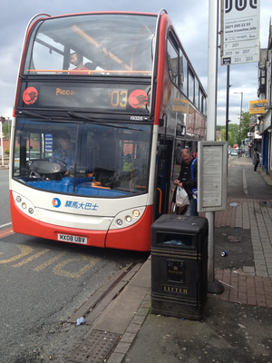 A Bus at a stop in Gorton